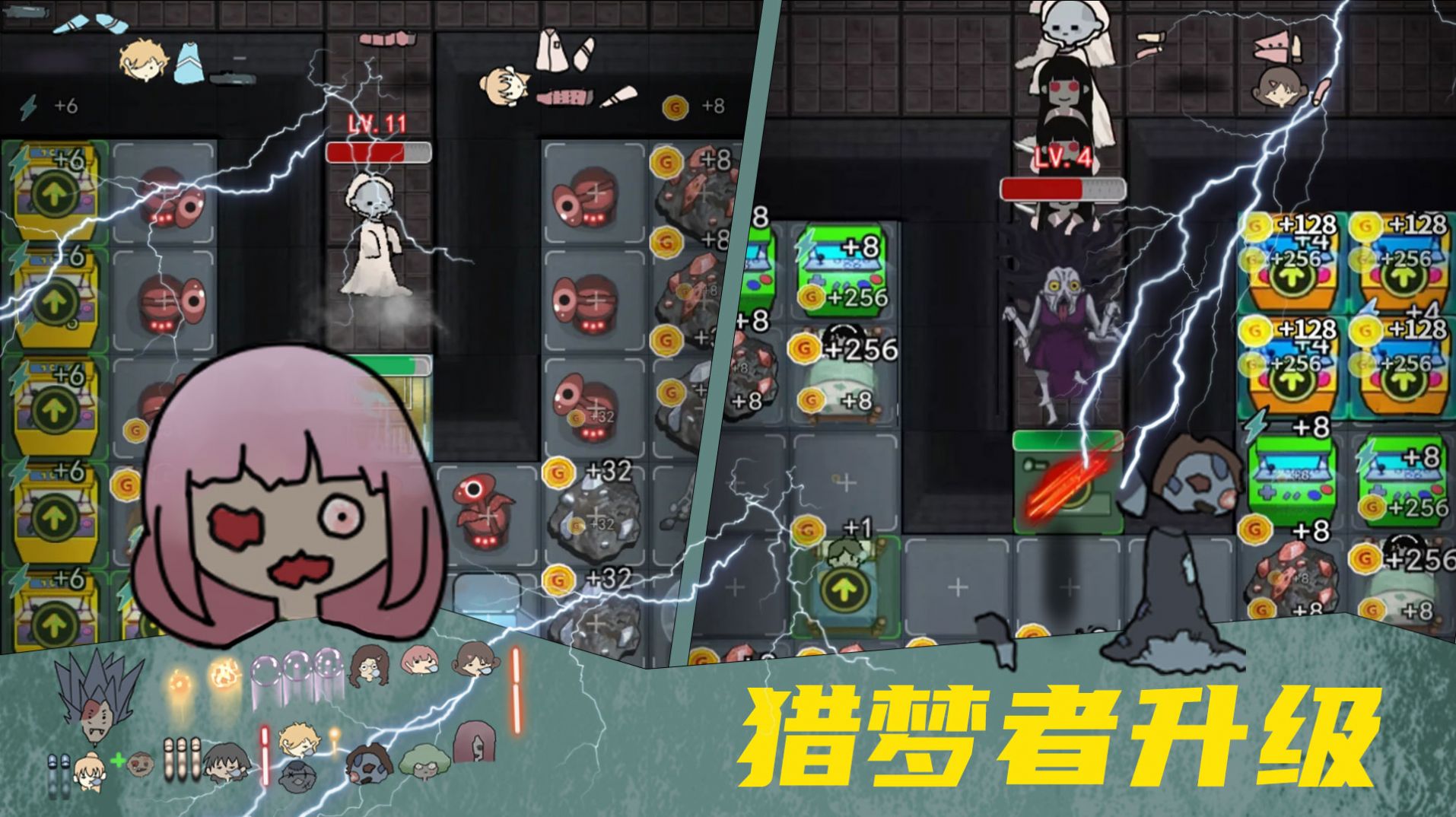 抖音女鬼宿舍惊魂.jpg