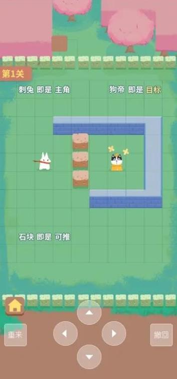 名侦探艾推理.jpg