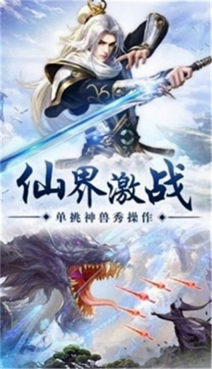 庶女仙途
