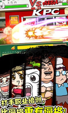 滴滴打人2020 2024-06-25 15:08