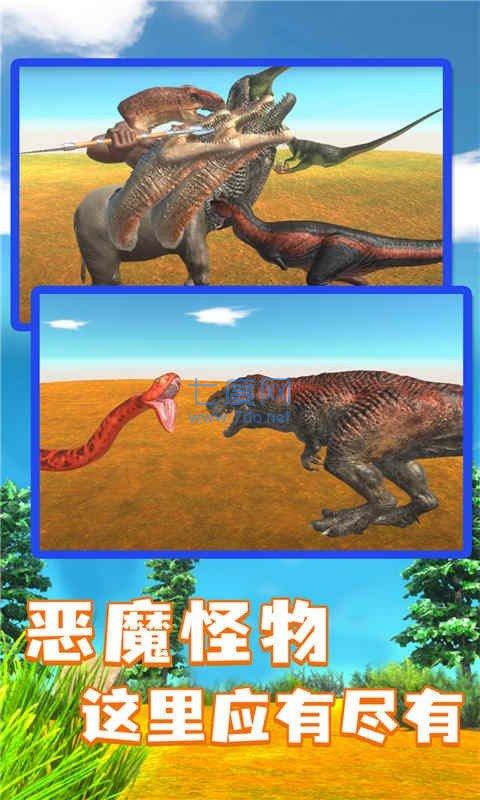 动物战争模拟器二琳
