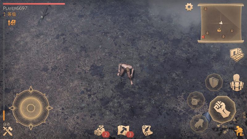 冷酷灵魂黑暗幻想生存1.0.6无限耐久中文汉化中文版  v5.1.1