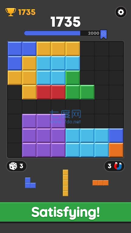 方块下降消除Block Drop截图2