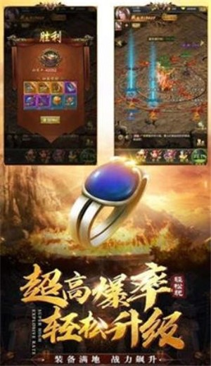 45woool传奇世界 2024-06-25 15:08