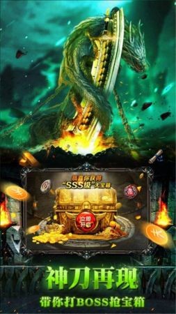 神途骷髅王 2024-06-25 15:08