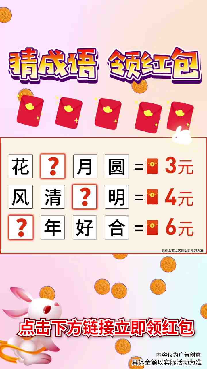 小哥哥别停福利红包版图片1