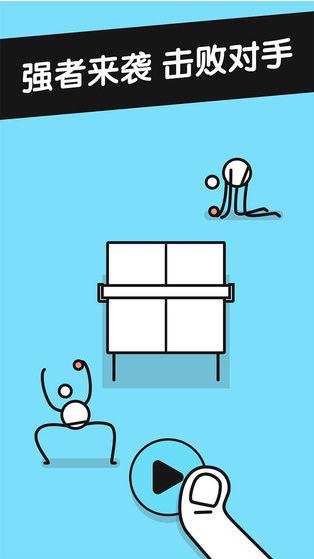 兵乓之王 2020-11-16 15:25