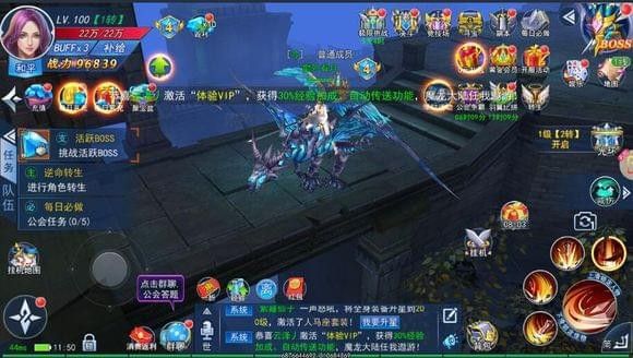幻魔世界游戏官方网站下载最新版  v4.5.2