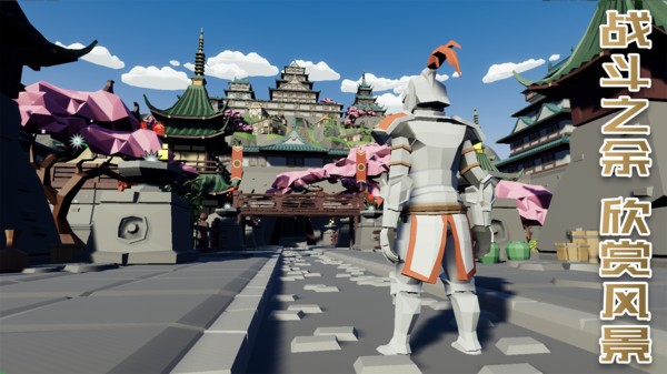 受死之旅完整版 v3.3