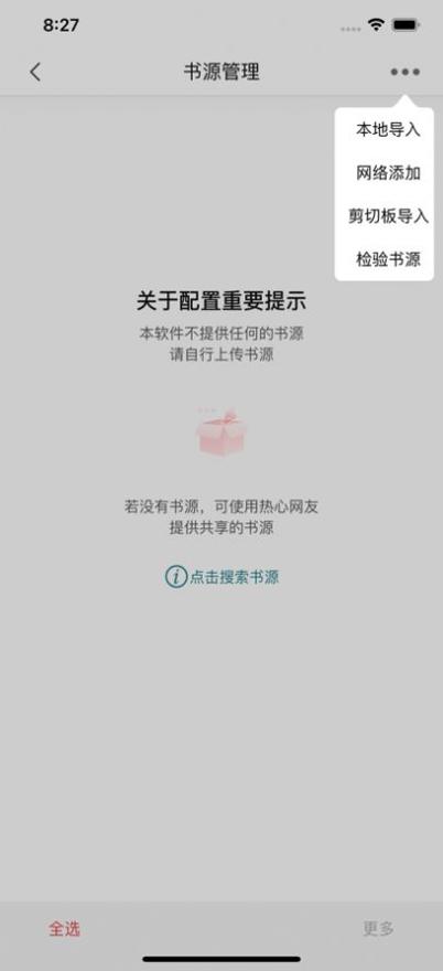 4k高清壁纸.jpg