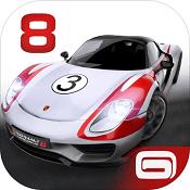 狂野飙车8：极速凌云