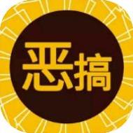 一份礼物apk文件