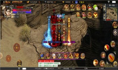 天使传奇最终之战手游官方版  v3.1.4