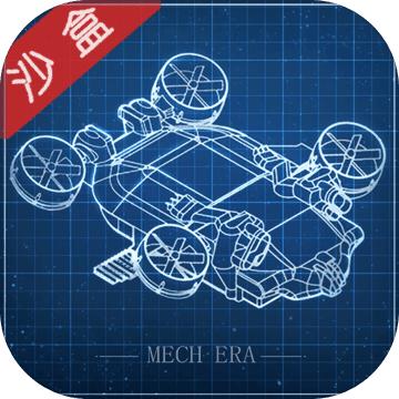 我的战舰游戏