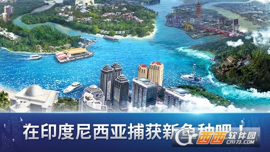 Fishing Strike(钓鱼大亨) v1.22.2 安卓版