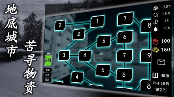 大氧化官方版  v1.1.9