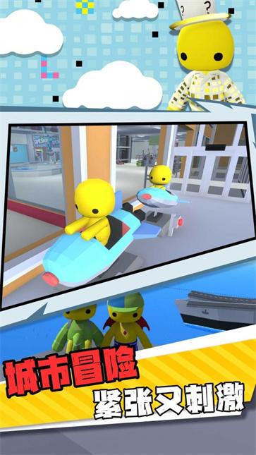 神奇武器大比拼  v1.0.1