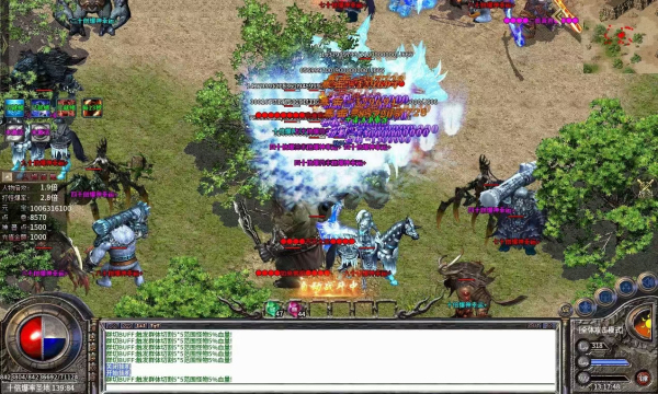 醉西游铸钢篇手游官方正式版  v3.3.1