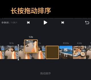 VN视频剪辑手机版