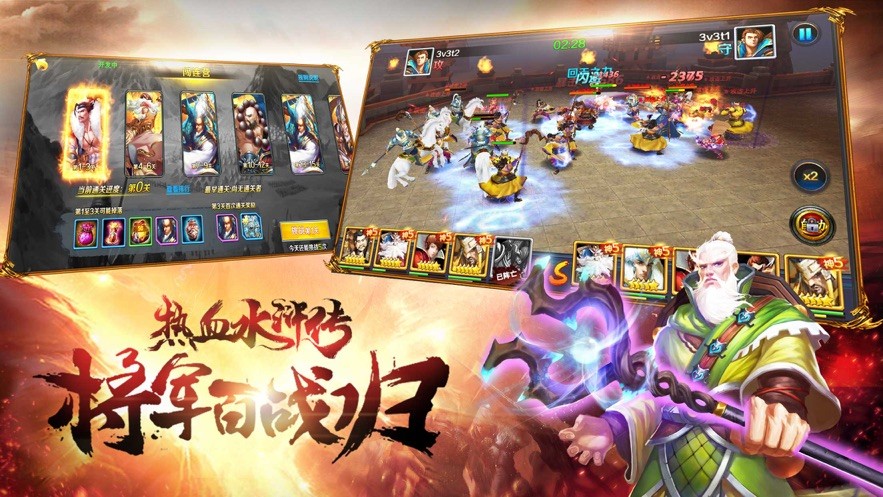 醉梦潇潇手游 2019-10-17 13:59