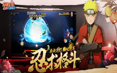 无上忍者闲逛历险记 2019-12-12 09:13