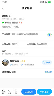 1648188228156210.jpg