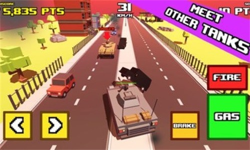 疯狂的道路坦克横撞截图2