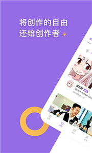 爱发电官网版