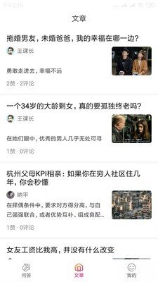 花枝 版本：v1.0.7