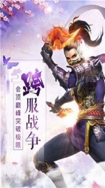 碧落洪荒