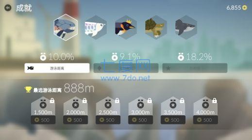 小鱼快跑逃出实验室游戏