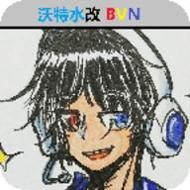 死神VS火影绊沃特水改版最新版