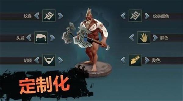 流放生存世界末日  v0.46.0.2548