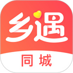 乡遇app