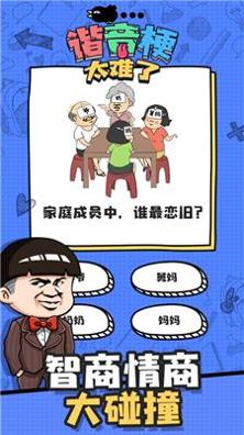 19143053n0ys.png