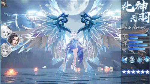 三生陌上书桃花劫福利版  v1.0.8