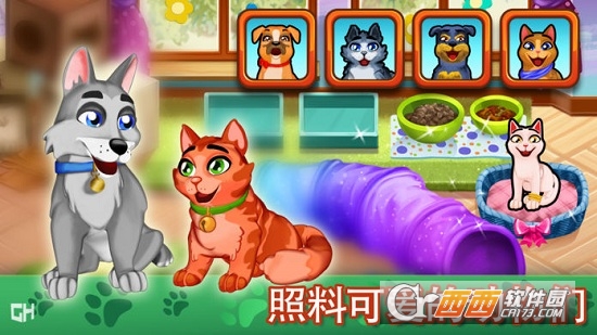 凯尔斯医生家庭医疗中文版 v1.14安卓版