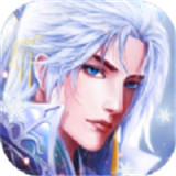 剑域至尊