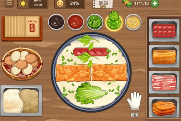 我的煎饼摊摆摊卖煎饼果子