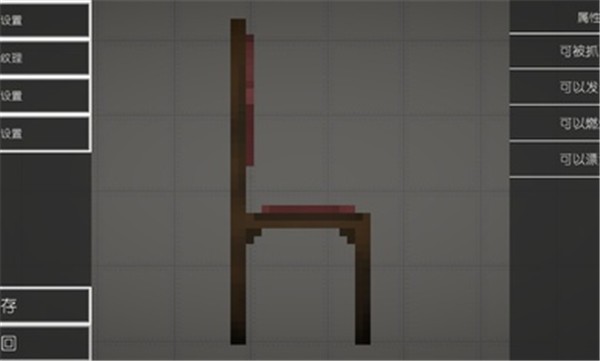 甜瓜游乐场14.0汉化版本  v14.0