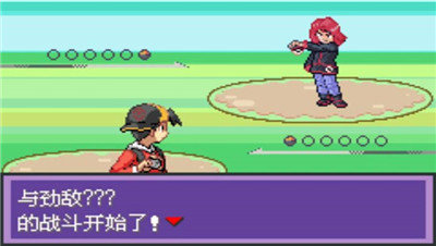 口袋妖怪:液体水晶复刻版