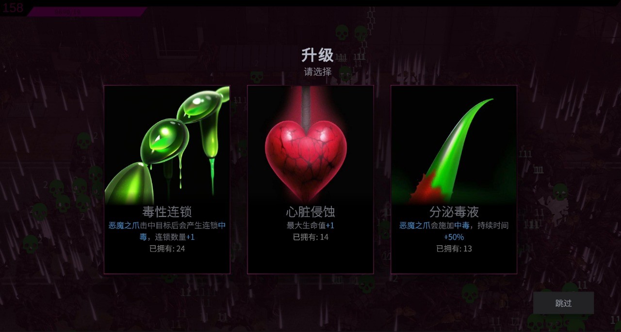 人形作战兵器截图2
