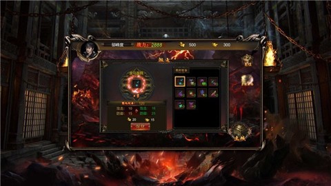 虎威攻速版  V 2.0