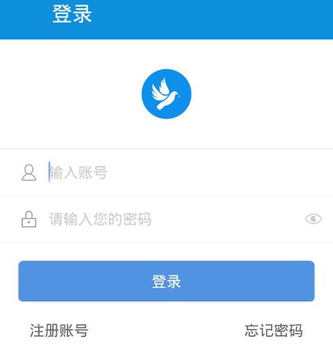 飞鸽互联