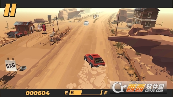 无尽驾驶DRIVE