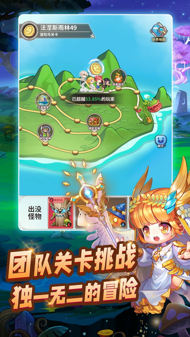 菇岛三人行 2022-01-13 21:38