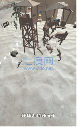 过山车坠毁截图2