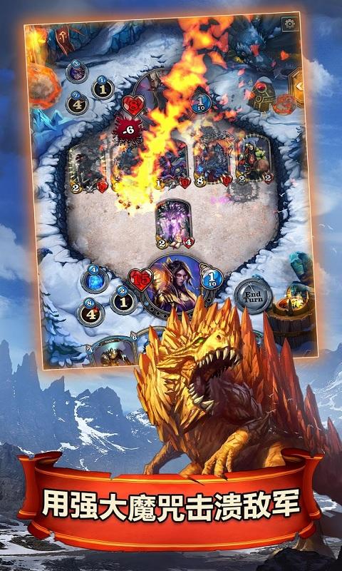 强大的英雄：幻想卡牌 v1.0.0