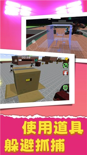 僵尸死亡战争  v1.0.0525