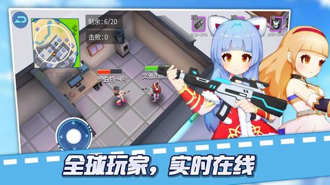 空降少女